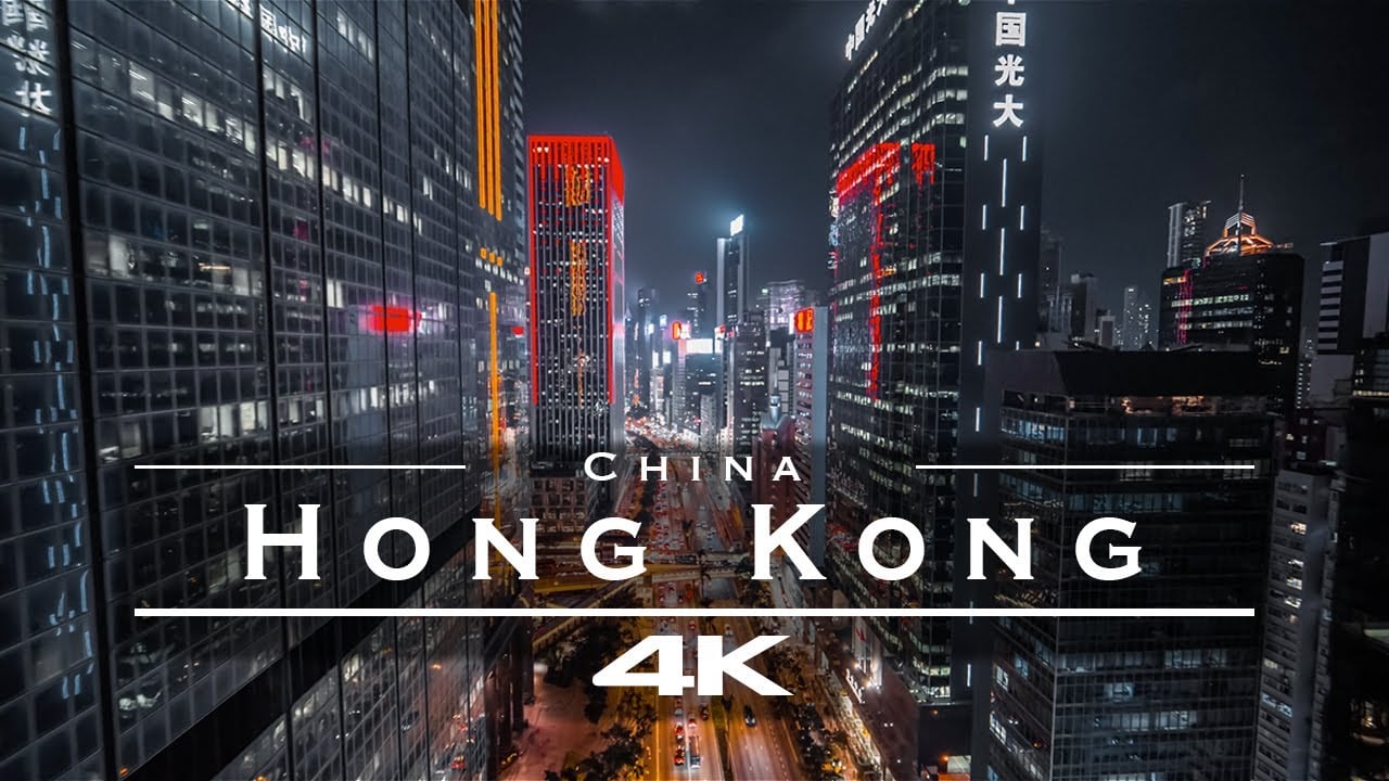 Hong Kong ???????? - by drone [4K]