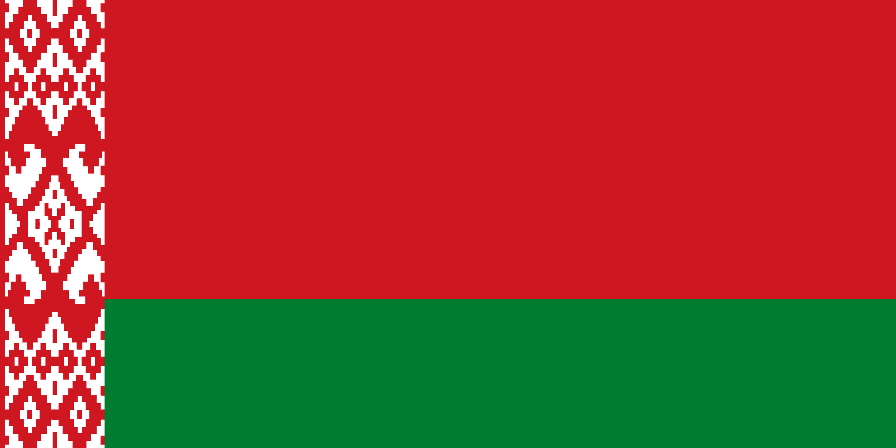Belarus Flag - Belarus Drone Laws