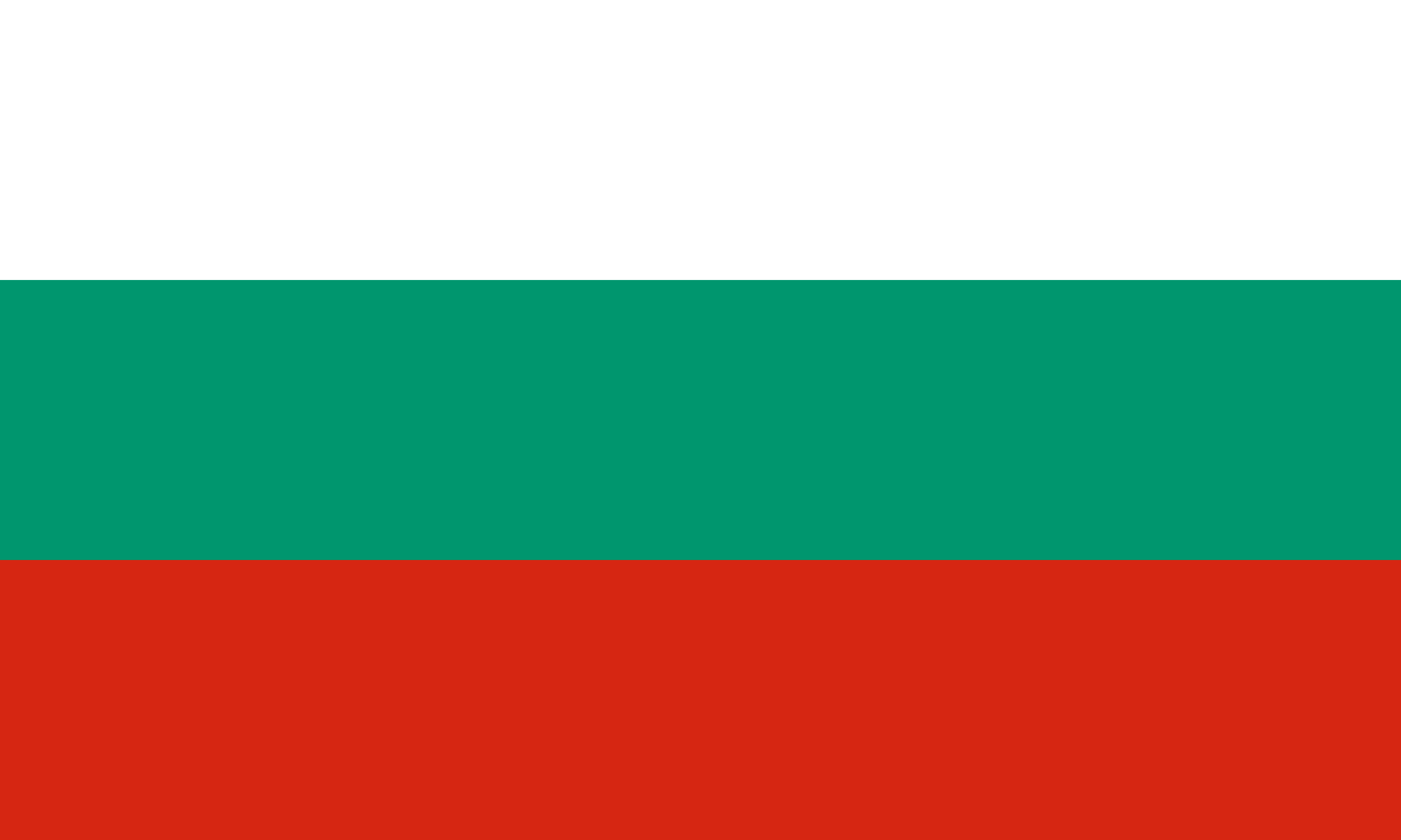 Bulgaria Flag - Drone Laws in Bulgaria