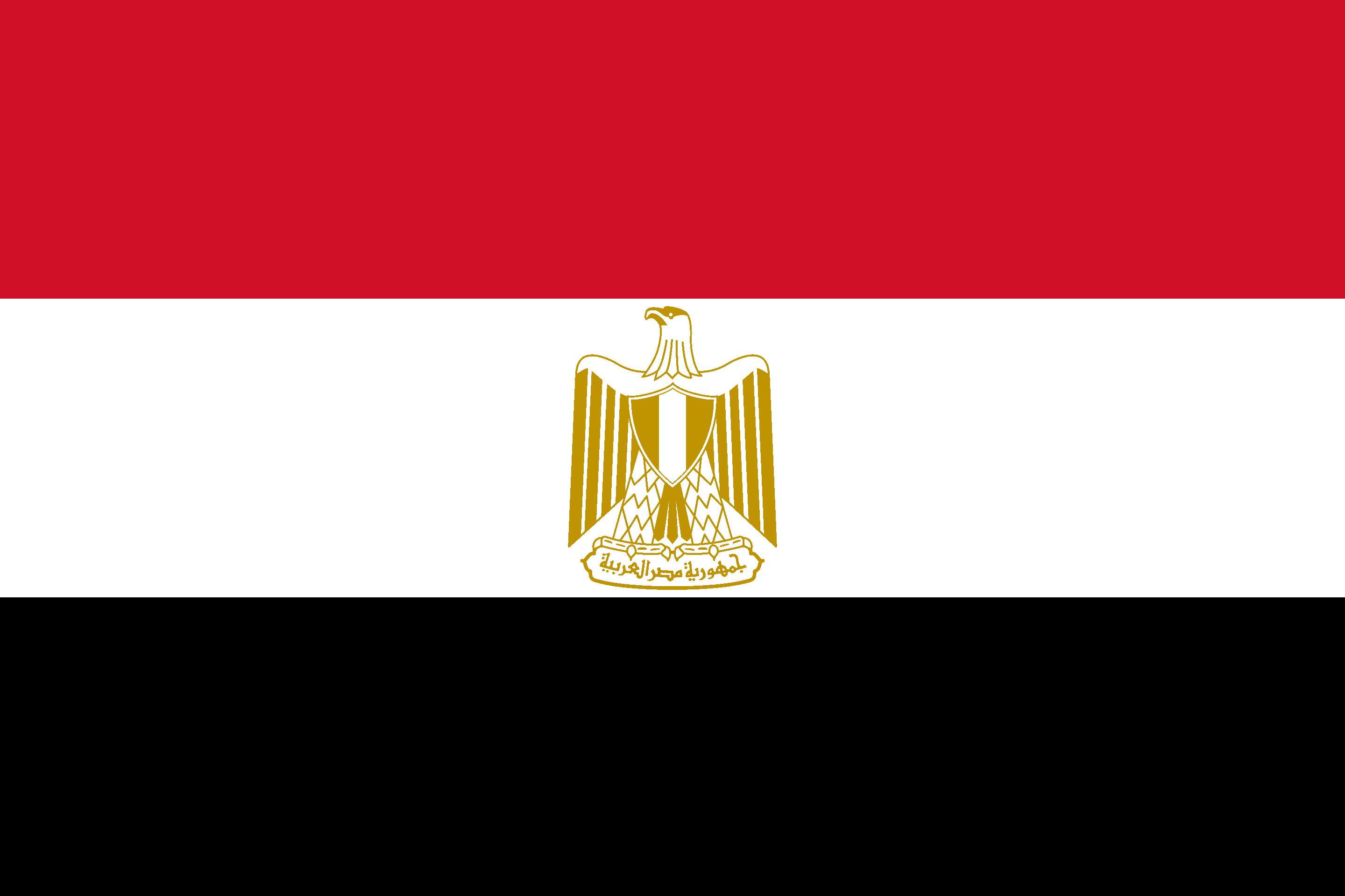Egypt Flag - Egypt Drone Laws