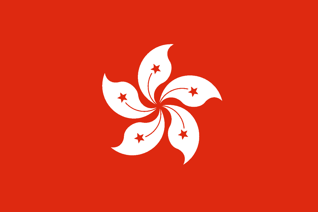 Hong Kong Flag - Hong Kong Drone Laws