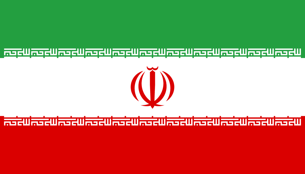 Iran Flag - Islamic Republic of Iran Drone Laws