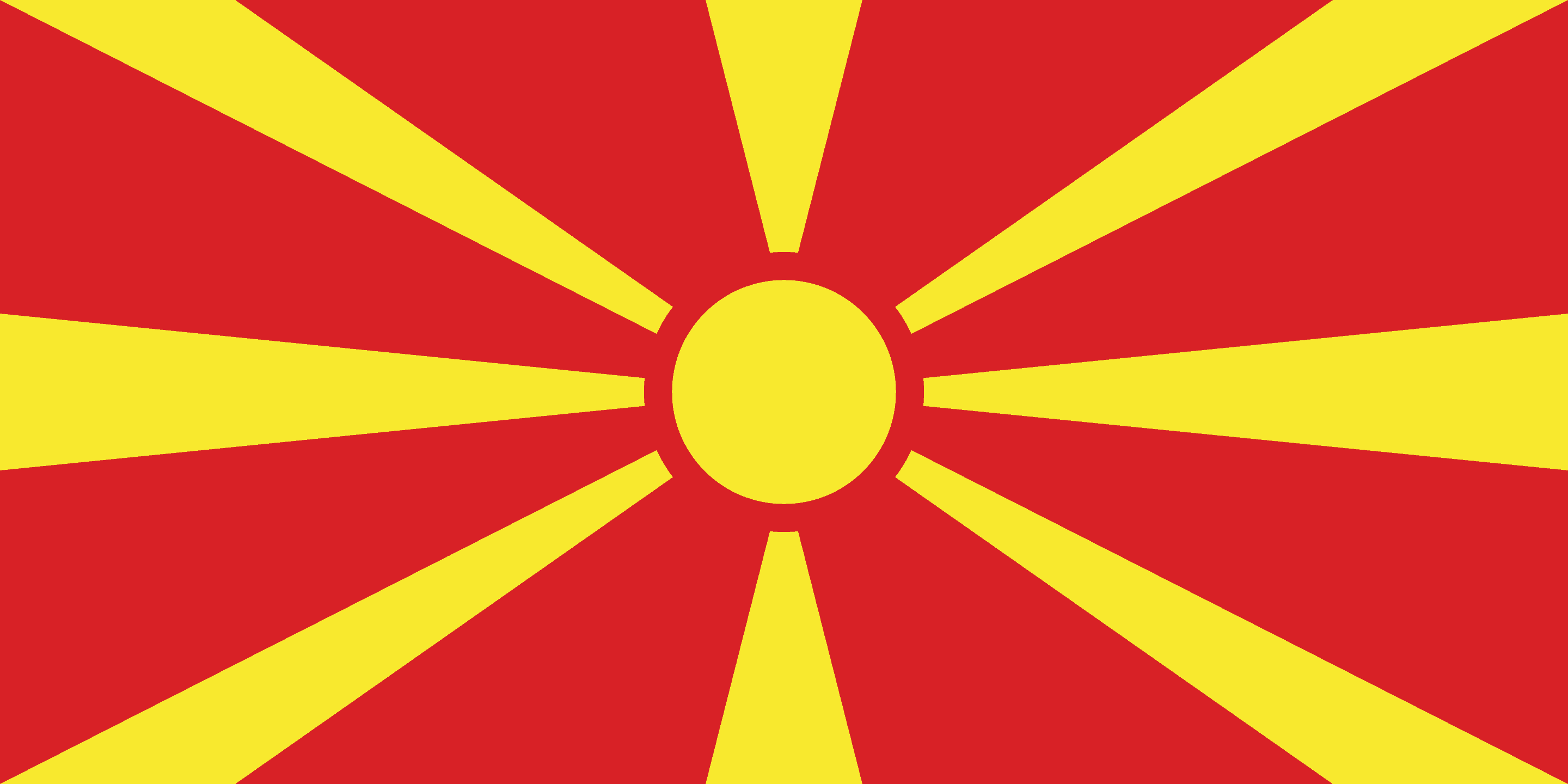 North Macedonia Flag - North Macedonia Drone Laws