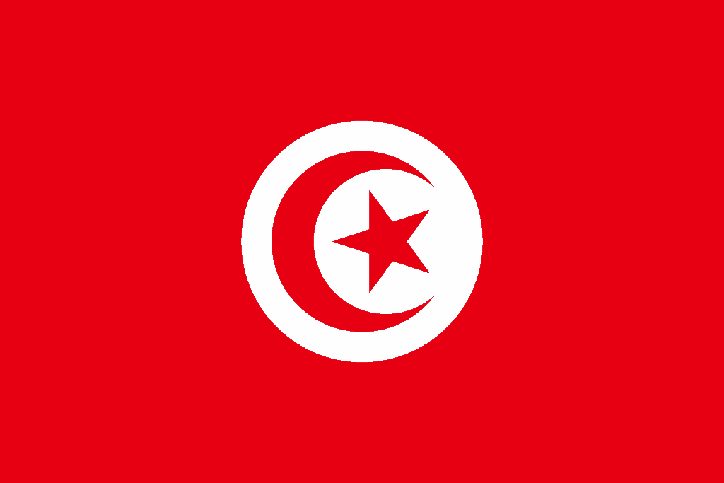 Republic of Tunisia Flag - Tunisia Drone Laws