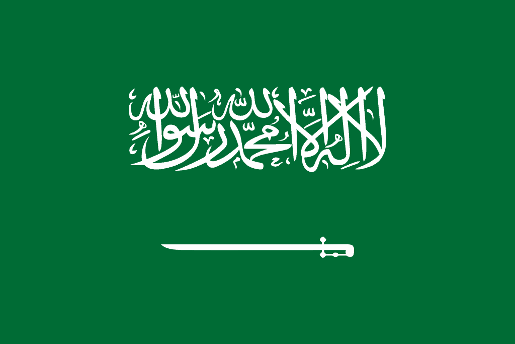 Saudi Arabia Flag - Saudi Arabia Drone Laws