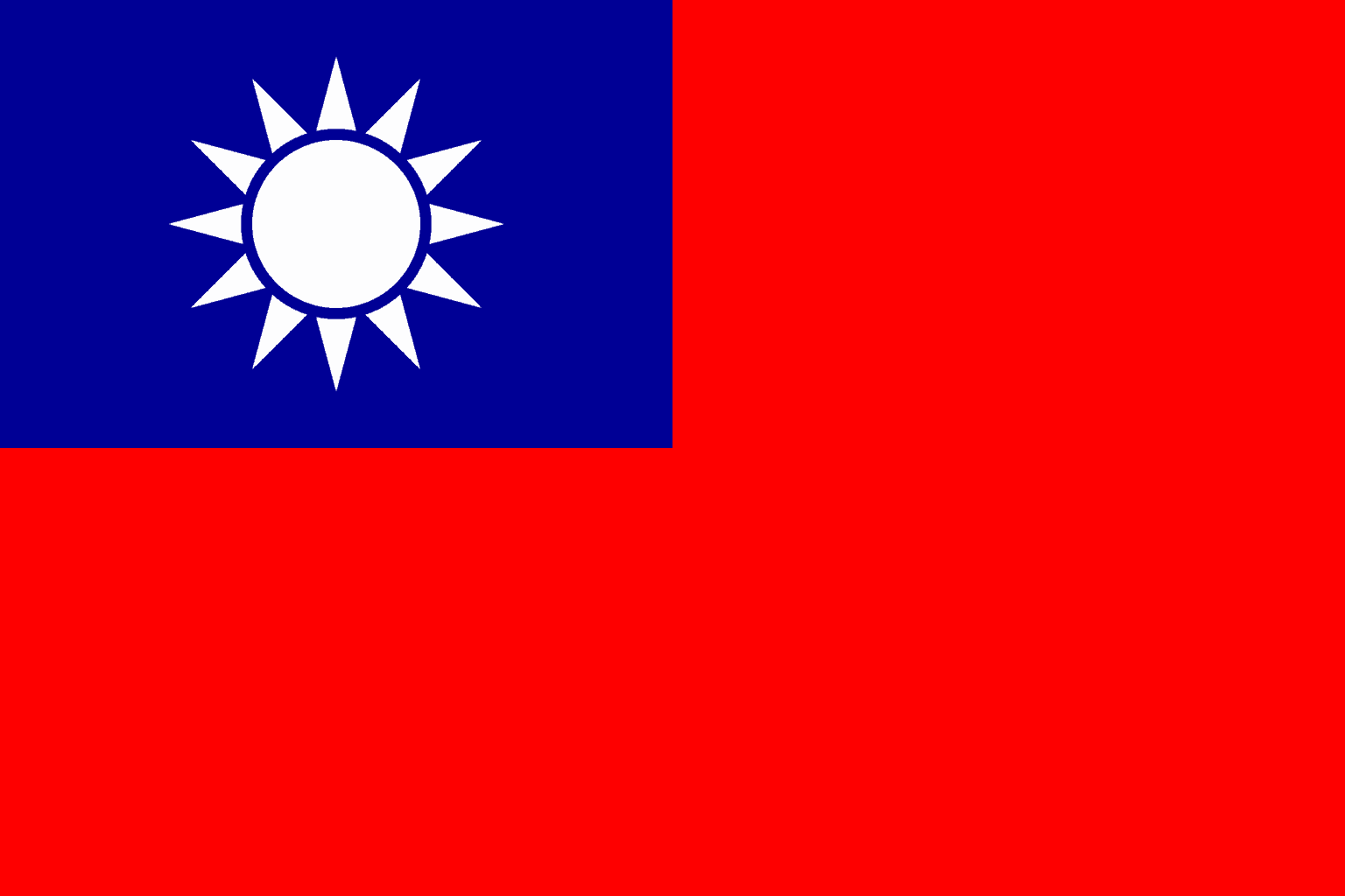 Drone Laws in Taiwan [Updated March 25, 2024]