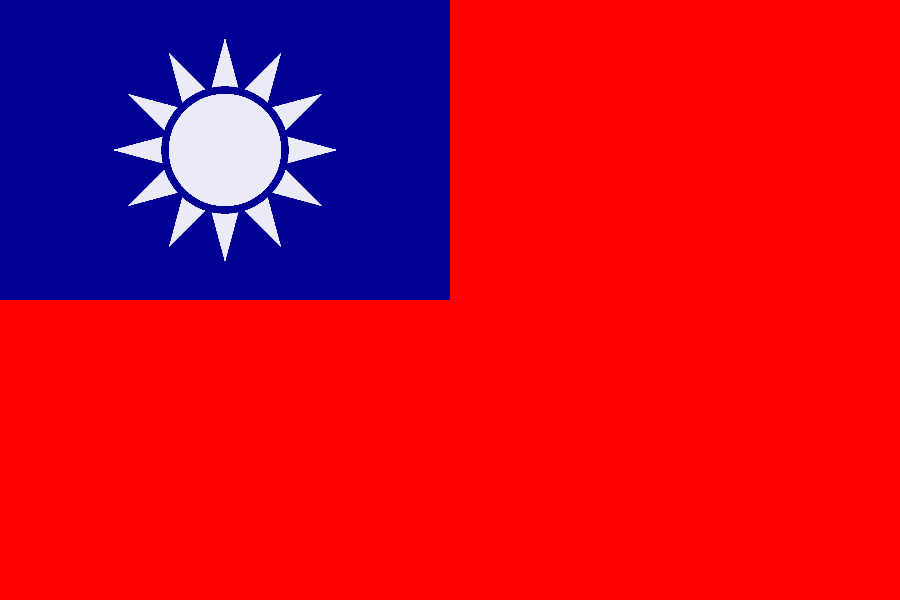Taiwan Flag - Republic of China Taiwan Drone Laws