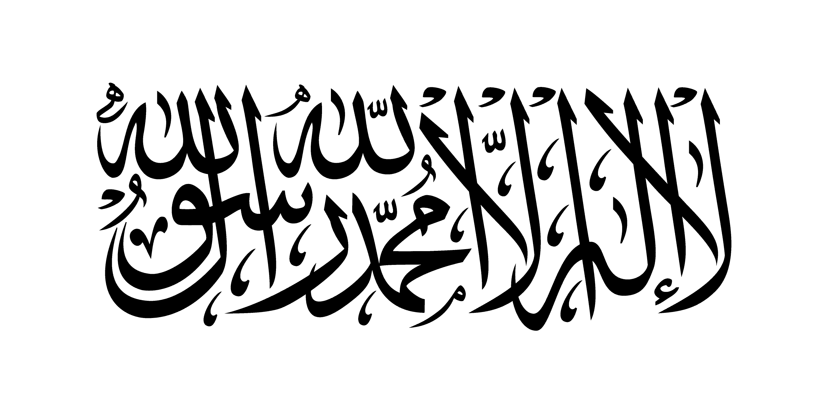 Islamic Emirate of Afghanistan Flag of the Taliban